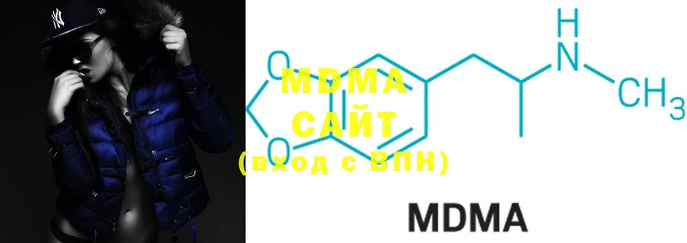 MDMA crystal  Красавино 